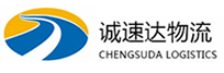 宁波到鹿寨县物流公司